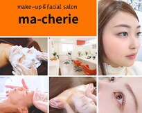 マ シェリ(ma-cherie)