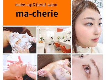 マ シェリ(ma-cherie)