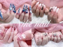 ニケネイル(Nike nail)