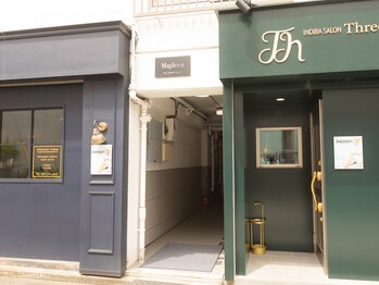 Dr.ぐっすり～ 桜木町店/お店の外観です♪