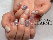 シャーム(CHARME)/