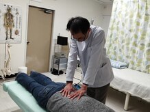 吉川整体療院