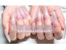 【HAND】10本長さ出しワンカラー12000円 →11500円