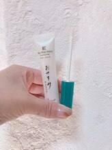 グラニーエム(Grnny.M)/おやすみアイリッド