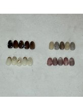 リノ(Lino)/定額デザイン7700円コース