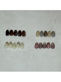 定額デザイン7700円コース