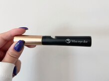 フィズ アイ ビューティ豊橋山田店(fiz)/束感コーティング