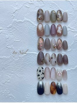 Ivy Nail サンプルチップ