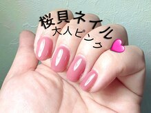 アムレート ネイル 蕨(Amuleto NaiL)の雰囲気（桜貝ネイル※大人ピンク（ワンカラー/蕨/川口/浦和/春夏秋冬）