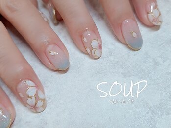 スープ(SOUP)/