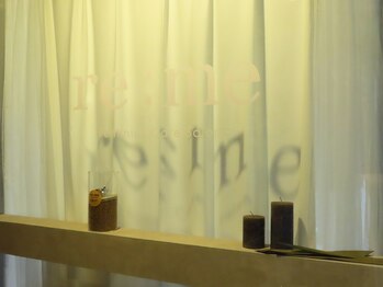 re;meフェムケアサロン【よもぎ蒸し/温活/妊活/マタニティ/骨盤底筋/リンパ/脱毛】の写真/【麻布十番】完全個室の贅沢空間。専門家監修フェムケア×妊活特化よもぎ蒸しで、女性特有の不調を根本改善