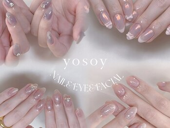 ヨソイ 肥後橋(yosoy)の写真/大人ニュアンスから韓国・ワンホンも◎日常から特別な日の為にも洗練された指先へ★/色調合◎