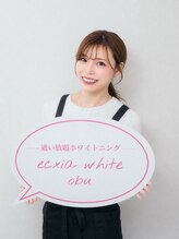 エクシアホワイトニング 大府店&nbsp;MOKA 