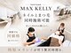 アイ マックスケリー 天神(MAXKELLY)の写真