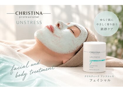 エルドットサナ(L.sana)の写真