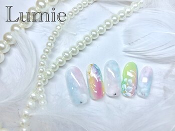 ルミエ(Lumie)/レインボーグラデーション