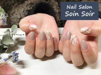 ソワンソワール(SoinSoir)/今月のトレンド定額アート4本♪