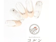 コルン/初回¥6050　通常¥7810