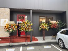 ホープ(Hope)/オープン時に頂いたお花と一緒に