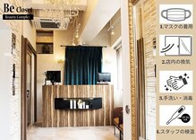 ビークロゼット 千葉駅前店(Be Closet)