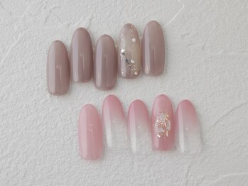 エメ(eme)/【定額シンプルコース】