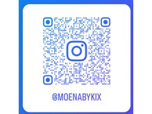 モエナ バイ キックス(MoeNa by kix)/インスタ限定クーポンなどなど