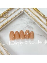 キャンアイドレッシー 国分寺店(Can I Dressy)/定額デザイン★¥7980