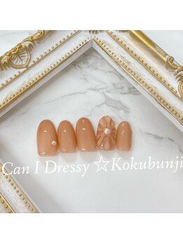 キャンアイドレッシー 国分寺店(Can I Dressy)/定額デザイン★¥7980