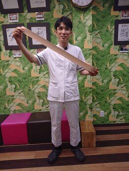 尼崎整骨院/テーピング