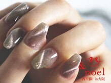 ノエル(Noel)/ブラックカラーマグネットY1