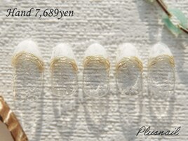 【2877】定額7,689円ニュアンス