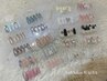 《オフ込み》絶対お得♪【デザイン豊富】定額デザイン☆￥7800/¥8800