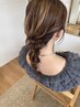 ヘアセット　￥4500