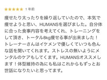 トレビ(TREBI)/6年目のHUMANS２店舗目です
