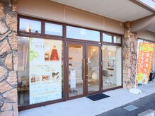 MBR 水戸けやき台店の雰囲気（外観　店舗前【MBR】と書いてある駐車場にお停めください）