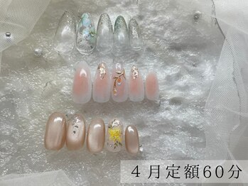 ワンフォアスマイル 北谷店(One for smile)/ジェルネイル/定額デザイン