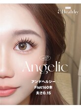 アンジェリックギンザ(Angelic Ginza)/アンドヘルシー160本
