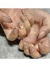 【新規オフ無料】HAND■定額　アートコース　￥7700→￥7000