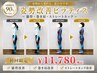 【猫背・巻き肩に】背中が変わる姿勢改善ピラティス×ストレッチ