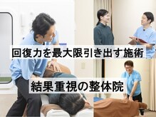 もみの樹
