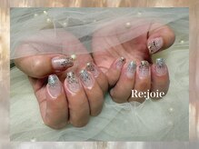 リジョア(Re:joie)/