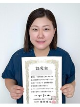 アイケアラボ 太田店(アイケアLaBo)&nbsp;YAYOI 