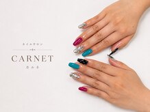 カルネ(CARNET)/TOMOMI 持ち込みアート