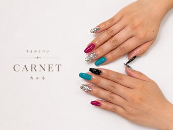 カルネ(CARNET)/TOMOMI 持ち込みアート