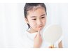 【 子どもお顔脱毛 (おでこ&眉間)】&襟足・うなじ脱毛 】 (30分)