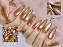 ジェムネイル(Jem Nail)