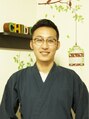 整体千鳥 中西 良太