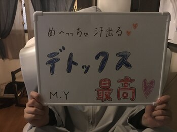ラクナ(Rakuna)/いつもありがとうございます。