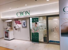 シーボン イオン南越谷店