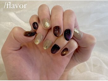 10本やり放題！